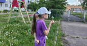 Невероятно красивое и нежное имя для девочки: его воспевали ещё в древние времена - популярно до сих пор