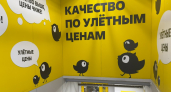 Том-ям, борщ, солянка и удон в "Чижике": 249 рублей за суп с резиновым кальмаром и 149 за идеальный борщ - честный разбор 4 блюд