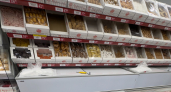 Снова в "Ермолино" завезли классные новинки: 4 продукта, которые стоит попробовать - вкусно так, что пальчики оближешь
