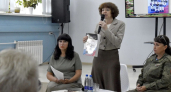 В Тамбове представили книгу о погибших участниках СВО из региона