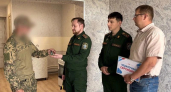 Участнику СВО из Тамбовской области вручили ключи от собственной квартиры