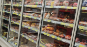 Таких сосисок в "Магните" еще не видела - вкус потрясный: новинка за 150 руб. - стоит ли брать?