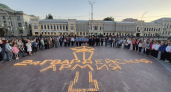 Сотрудники тамбовского СК приняли участие в акциях ко Дню памяти и скорби