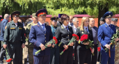Сотрудники тамбовского СК почтили память погибших в годы войны акцией "Минута молчания"