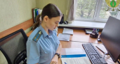 Тамбовчанин выплатил 2,7 млн рублей алиментов после возбуждения уголовного дела