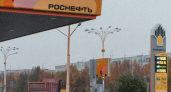 На АЗС "Роснефти" в Тамбовской области ограничили продажу топлива до 30 литров