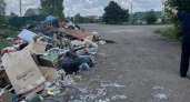 Двух жителей Тамбовской области оштрафуют за незаконный выброс мусора