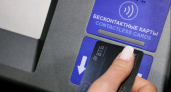 Статистика ВТБ: количество клиентов с господдержкой по ПДС выросло на 60%