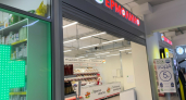 Снова в "Ермолино" завезли классные новинки: 4 продукта, которые стоит попробовать - вкусно так, что пальчики оближешь