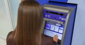 ВТБ в Крыму и Севастополе сохраняет стандартный режим работы