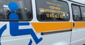 Жители Тамбовской области с начала года воспользовались социальным такси 445 раз
