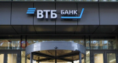 ВТБ в конце июля назовет точный прогноз по прибыли на 2026 год
