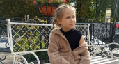 Это женское имя было на пике популярности в СССР: означает мощь и силу духа - сейчас снова в моде