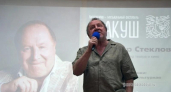 Владимир Стеклов встретился с гостями фестиваля "Аракуш" в Рассказовском округе