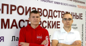 В Тамбовской области начал работать онлайн-сервис "Навигатор СПО" для абитуриентов