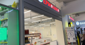 Топ-6 продуктов в "Ермолино": в магазин прихожу только за этими фаворитами - вот что стоит попробовать