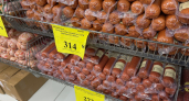 Россияне массово отказываются от покупки колбасы - и дело не во вкусе. Нашли новый продукт - натуральнее, полезнее и дешевле 