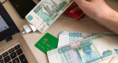 В каких случаях опасно платить банковской картой - потеряете все деньги: запомните и семье расскажите