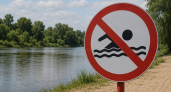 В Тамбове временно запретили купание на трех городских пляжах