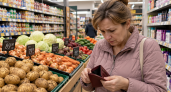 Инфляция в Тамбовской области достигла 6,89%: сильнее всего подорожали бензин и овощи