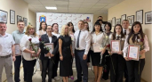 В Тамбовской области работников МФЦ поздравили с профессиональным праздником