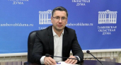 Депутат Тамбовской облдумы Сергей Хаустов поддержал идею Дня благотворительного труда