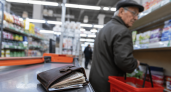 В Мичуринске пенсионера подозревают в краже найденного портмоне с 48 тысячами рублей