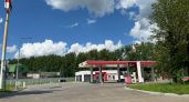В Тамбовской области обнародован обновленный список автозаправочных станций, предлагающих топливо