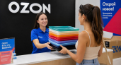 Скупаю на Ozon дешёвые подносы по 226 рублей и везу на дачу: вот как их использую для работы, декора и садовых дорожек
