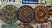Скупаю эти восточные коврики в Fix Price пачками: балкон и дачу преобразила за копейки