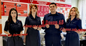 Сотрудники тамбовского СК приняли участие в донорской акции