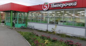 Продавцы тащат домой эти пакеты из "Магнита" и "Пятерочки" по 10 штук: что с ними делают