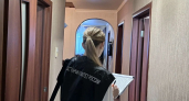 В Тамбовской области будут судить женщину, обвиняемую в гибели знакомого и нападении с ножом на очевидца