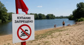 В Тамбове купание запрещено на шести городских пляжах