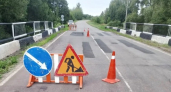В Моршанском округе экстренно закрыли мост