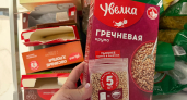 Не соль и не масло: что добавить в гречку — каша ароматная и рассыпчатая, а вкус лучше плова