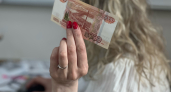 Аналитика: рефинансирование ипотеки ежемесячно растет на треть