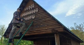 В Мичуринске откроется музей, посвящённый соколиной охоте