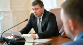 В Тамбовской области усилят безопасность в школах на линейках 1 сентября