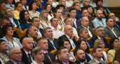 В Тамбовской области стартовал Межрегиональный муниципальный форум