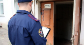 В Тамбове 23-летнего мужчину будут судить за избиение знакомого до смерти