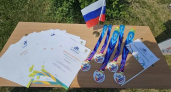 Около 380 спортсменов выйдут на старт марафона "Земля спорта" в Тамбове