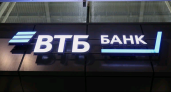 ВТБ предоставил кредитные каникулы жителям Крыма и Севастополя