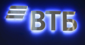 Прогноз ВТБ: курс рубля останется на текущем уровне