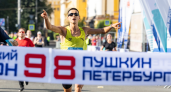 Статистика ВТБ: жители ЦФО активно участвуют в 99-ом Петербургском марафоне «Пушкин – Петербург»