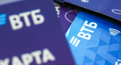 Статистика ВТБ: на Дальнем Востоке выездное обслуживание доступно большинству населения