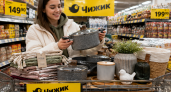 В Чижике разбирают кастрюли «под камень», текстиль для дома и декор — делюсь сочными находками