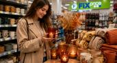 В Fix Price сметают янтарные подсвечники, теплые пледы и кружки согревающих тонов: показываю эстетичные находки для осеннего уюта