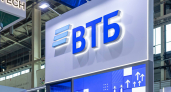 ВТБ Мои Инвестиции назвали приоритетные активы для инвестиций в развитие Дальнего Востока