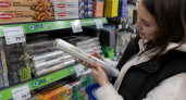 В сентябре скупаю в Fix Price дешевую пищевую пленку рулонами — всего 79 рублей и 4 хитрых способа спасти урожай в погребе